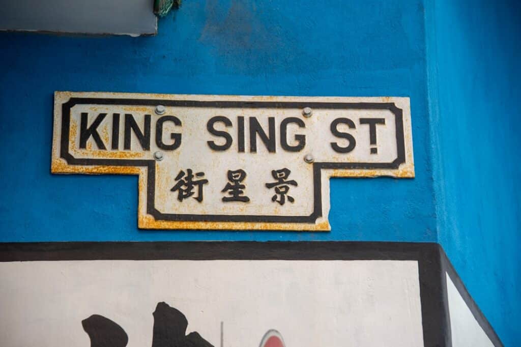 Photo Singing Lessons