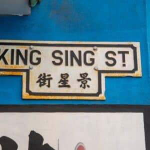 Photo Singing Lessons