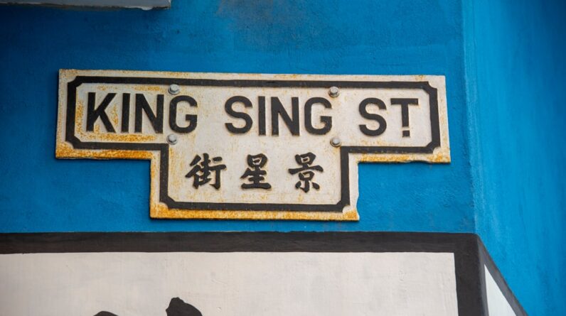 Photo Singing Lessons